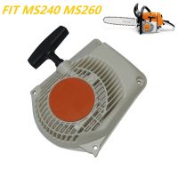 Recoil Starter Pull Rewind Starter Assembly Fits Stihl MS260 MS240 024 026 Chainsaw Engine Motor Replacement Parts 1121 080 210