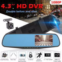 กล้องติดรถยนต์4k 2กล้องหน้า-หลังmi hd CarCameras4gVehicle Backup Cameras 2k กล้องติดรถยนต์CarCamcorderhp Hi-Viewกล้องติดรถยนต์CarCamcorder70 Parking Monitorx จอแสดงผลแสงอ่อน 2.5D กล้องสองตัวก่อนและหลัง เต็มหน้าจอ 9.66 นิ้ว 1080P HD มุมกว้างขนาดใหญ่