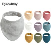 【CC】 2Pcs Baby Bibs Infant Cotton Bib Newborn Color Scarf Feeding Saliva Burp