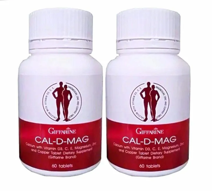 กดปุ่มซื้อเลย ️ลดทันที🔥 กิฟฟารีน Cal-D-Mag แคลดีแมก 400 แพ็ค 2 กระปุก ...
