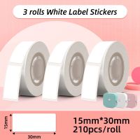 White Label Tape for Phomemo Q30  Printer Paper 3 rolls Label Sticker Paper Roll for Phomemo Labeller Q30 D30S Label Printer Electrical Trade Tools  T