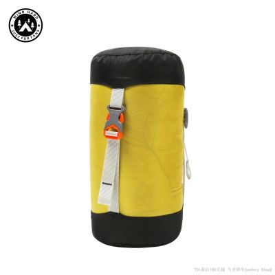 【CW】☢  AEGISMAX 30D Compression Camping Sack for Sleeping Saving Storage