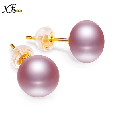 Pure 18K Gold Pearl Earrings For Women 9-10mm Natural Freshwater Pearls 3 Colors Stud Earrings Fine Wedding Accessories