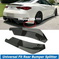 ตัวแยกคานาร์ดครีบ Bemper Belakang สำหรับ Infiniti G35 Q50 G37 Q60 2015-2020ชุดตัวเครื่องกระจายสปอยเลอร์ด้านข้างอุปกรณ์เสริมรถยนต์วาเลนซ์