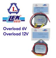 โอเวอร์ โหลด โอเวอร์โหลด Overload 6V, 12V  โอเวอ โหลด LEK CDI DT DT100 DT125 Y80M Y80 RXS RX100