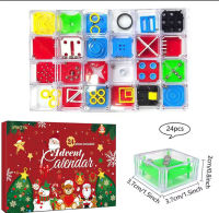 Cross-border Christmas Countdown Dispressure Blind Puzzle Challenge Demolition Music Surprise Set Countdown Calendar