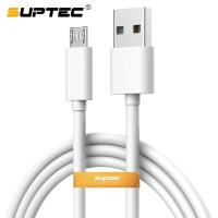 [สายไมโคร USB SUPTEC] 2A ที่ชาร์จความเร็วสูง USB สายชาร์จโทรศัพท์มือถือเคเบิลข้อมูลสำหรับ Samsung Xiaomi Huawei 0.25M/1M/1.5M/2M/3M