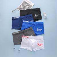 Genuine Supreme Forceful popular logo on the new mens underwear thin ice silk shake sexy young male pants are comfortably 2023 New style olj