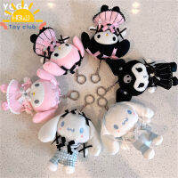 ToyClub จี้ตุ๊กตาหนานุ่มยัดไส้ตุ๊กตาผ้ากำมะหยี่ Sanrio น่ารักสำหรับตกแต่งกระเป๋าพวงกุญแจ