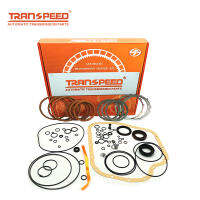 Transpeed K310 K311 Cvt เกียร์อัตโนมัติ Master Rebuild Overhaul แรงเสียดทานแหวนเหล็กปะเก็นชุดสำหรับ Totota รถอุปกรณ์เสริม