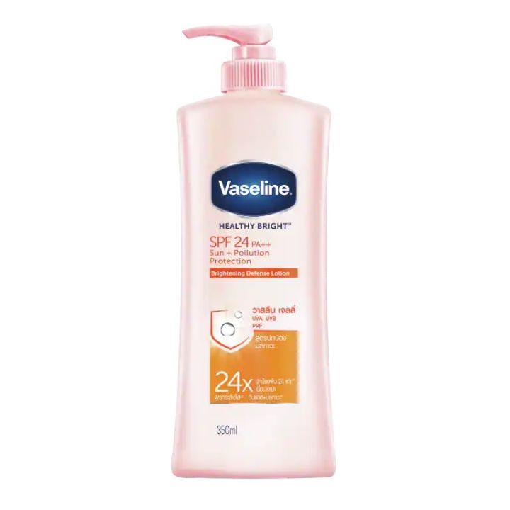 300มล-vaseline-วาสลีนโลชั่นบำรุงผิวสูตรใหม่-300ml-วาสลีน-โลชั่นวาสลีน-วาสลีน-vaseline-โลชั่นวาสลีน-วาสลีนกลูต้า