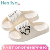 (ETX)ETXShower Bath Slippers Women Men Thick Platform Flat Bear Cat Cartoon Slipper Flip Flops Summer Beach Sandals Lady Home Slides2023