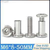 【CW】❀¤✹  5 Set / Lot Large Flat Hexagon Socket Splint Rivet Insert Joint Sleeve Cap x L 8 50mm