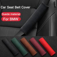 Car Seat Belt Cover Suede Seat Belt Shoulder Pad For BMW X5 E53 E70 F15 G05 X1 F48 X3 F25 X6 E71 X2 F39 X4 F26 X7 Car Styling Seat Covers