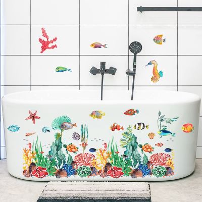Submarine Coral Clusters Plants Wall Sticker DIY Whale Fish Wall Decals for Kids Rooms Bathroom House Decoration