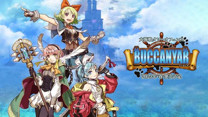 ps4-buccanyar-english-japanese