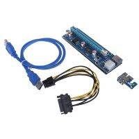 【✲High Quality✲】 xuren5304977 1x Pci-e เป็น16x ไรเซอร์การ์ด Pcie Usb3.0สายไฟการ์ดอะแดปเตอร์ Sata