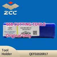 QEFD2020R17 ตัวจับยึดเครื่องมือ Zccct QEFD ดั้งเดิม 100%