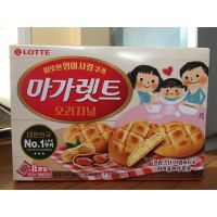 ?สินค้าขายดี? ขนมเกาหลี คุ๊กกี้ไส้ถั่วเกาหลี ยี่ห้อ   ขนาด 176 กรัม  ( 8 ชิ้น )