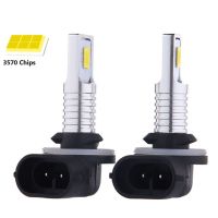 2X H11 Car LED Headlight Bulbs HB3 H4 HB2 9003 H8 H9 H7 H27 880 881 80W 12V 12000LM CSP 9005 906 Super Mini Fog Light Headlamp