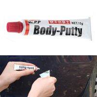 15g Car Body Putty Builder Scratch Filler Painting Pen Assistant Smooth Repair Tool 1PCS Universal For Car Auto Body Compound