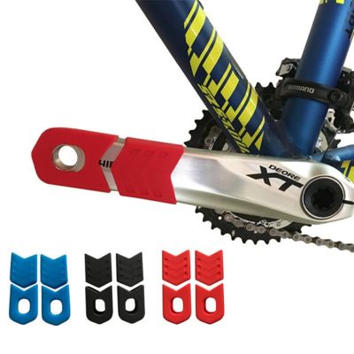 【JH】4Pcs/2PCS Mountain Bike Bicycle Crank Cover Silicone Arm Sleeve MTB Cycling Crankset Protect Non-slip Chainwheel Crank Protector
