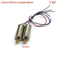 1PC Mini 8520 8.5 มม.* 20 มม.CW/CCW มอเตอร์ Coreless 10 ฟันเกียร์ทองเหลือง DC 7.4V 52000RPM เครื่องยนต์ความเร็วสูง RC Drone Quadcopter UAV-dliqnzmdjasfg