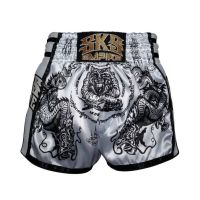 กางเกงมวย SKS กางเกงนักมวย กางเกงชกมวย มวยไทย Sakyant “Tiger&amp;Dragon” (White) Short