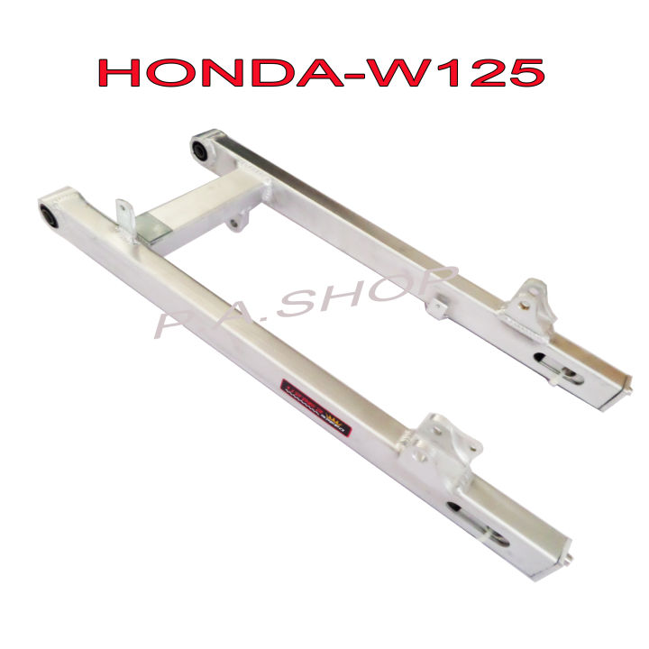 สวิงอาร์ม สวิงอาร์ม(มีเนียม)แต่ง ยืด 2 นิ้ว+หางปลา+บู็ช สำหรับ HONDA-WAVE-125=S=R=I=W100S UBOX สีเงินดิบดิบ UPPER SPEED เกรดหนา 20A