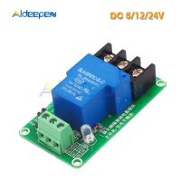 【▼Hot Sales▼】 t87s783 รีเลย์โมดูล Optocoupler ไฟฟ้ากระแสตรง5V 12V 24V 24V 30a 1ทางโมดูลทริกเกอร์ระดับสูง/ต่ำกระแสสูงสำหรับสมาร์ทโฮม