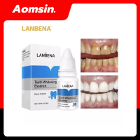 LANBENA Teeth Whitening Essence น้ำมันสกัดจากมินท์ ขจัดคราบฟัน ช่วยให้ฟันขาวสะอาด ขนาด 0.35 fl.oz/กล่อง