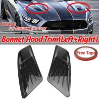 Car Carbon Fiber Look Front Hood Air Intake Trim Scoop Vent Guards for Ford Mustang 2015-2017