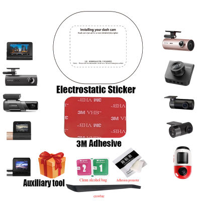 For 70 mai Dashcam Electrostatic Sticker and 3M Adhesive gift Auxiliary tool