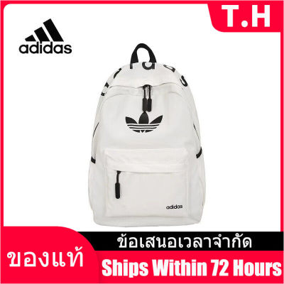 （Counter Genuine）ADIDAS Mens and Womens Backpacks B30 - The Same Style In The Mall