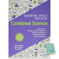 Your best friend พร้อมส่ง *** Essential Skills for Gcse Combined Science -- Paperback / softback [Paperback] หนังสืออังกฤษมือ1(ใหม่)พร้อมส่ง