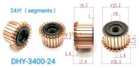 2pcs 8x25.5x19.5mm 24p Copper Bars Alternator Electric Motor Commutator Dhy-3400-24