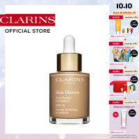 CLARINS SKIN ILLUSION FOUNDATION 110 30ML คลาแรงส์ สกิน อิลลูชั่น รองพื้น ฟาวเดชั่น เรียบเนียน เกลี่ยง่าย