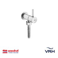 VRH ก๊อกฝักบัวเดี่ยว(สาย)ติดผนัง รุ่น HFVSB-3120K2 ก๊อก วาล์วน้ำ วาล์วฝักบัว