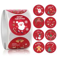500Pcs Merry Christmas Stickers Christmas Theme Seal Labels Stickers For DIY Gift Baking Package Envelope Stationery Decor Stickers Labels