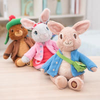 （HOT) ใหม่น่ารัก e Rabbit Plush Toy er Rabbit Doll Lily Benjamin Rabbit Doll ของเล่นเด็ก