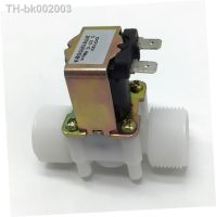 ▼✻❇ G3/4 Plastic Electromagnetic Valve 12V 24V 220V Solenoid Valve Water Diverter Device Normally Closed Type PP Pressure Switch