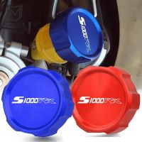 ❇ Motorcycle Rear Brake Fluid Reservoir Cover Oil Cap For BMW S1000RR 2009 - 2023 2010 2013 2015 2018 2016 2017 S 1000 RR S1000 RR