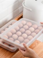 【Import】 SP Egg Box Food Preservation Box Duck Egg Packaging Box Refrigerator Storage Box Egg Tray Plastic Preservation Box