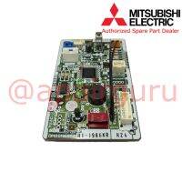 BESTSELLER อะไหร่ MITSUBISHI รหัส E22T66452 - DM00N685B CONTROL P.C.BOARD แผงวงจร แผงรับสัญญาณรีโมท แอร์มิตซูบิชิ ของแท้ มอเตอร์ พัดลม ซ่อมแซม