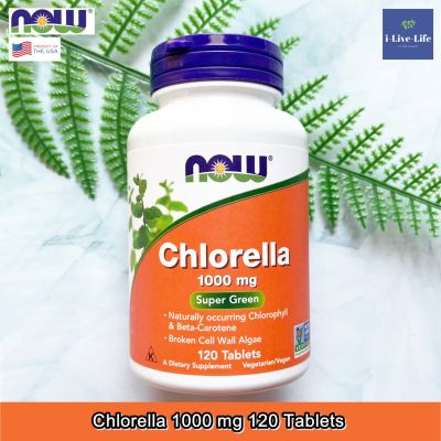 สาหร่ายคลอเรลล่า Chlorella 1000mg 120 Tablets - Now Foods Green Superfood