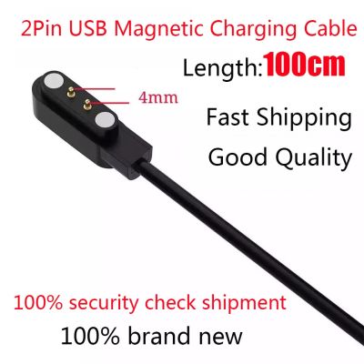 ✖ Emergency backup 2pin universal connected Magnetic Charger Cable wire for Smart Watch bracelet 2 Pin Distance 4mm Magnetic data