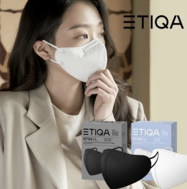 ETIQA KF94 Health Mask | Lazada PH