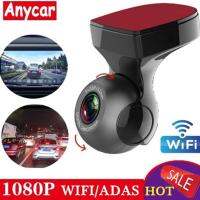 Car DVR Driving Recorder Mini Recessed High-definition 1080P Dashcam WDR 170 Motion Detection Sensor Parking Monitoring