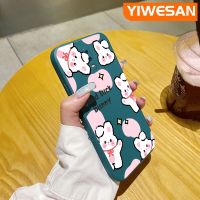 YIWESAN เคสสำหรับ OPPO R17 R17 Pro โชคดีลายกระต่ายดีไซน์ใหม่บางสร้างสรรค์เคสโทรศัพท์ป้องกันขอบสี่เหลี่ยมเคสนิ่มเคสปลอกซิลิโคนกันกระแทก