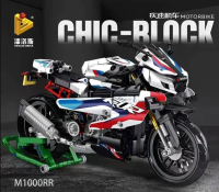 ส่งภายใน48ชม ตัวต่อเลโกตัวต่อ Compatible LEGO MOC BMW 1000RR (912ชิ้น)